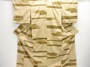 未使用品　横段に抽象模様手織り紬着物